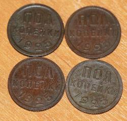 post-12097-0-26053000-1432830366_thumb.j