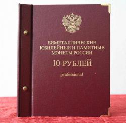 post-12097-0-70986900-1432450644_thumb.j