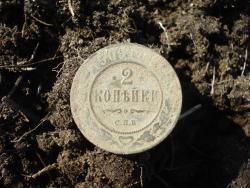 post-12373-0-04623600-1431623431_thumb.j