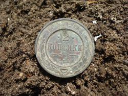 post-12373-0-77679100-1431622893_thumb.j