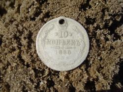 post-12373-0-83834400-1431612000_thumb.j