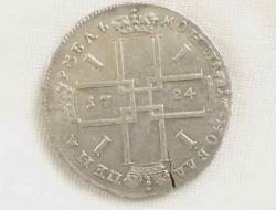 post-12692-0-74621100-1431790646_thumb.j