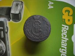 post-14486-0-55322500-1431507905_thumb.j