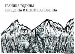 post-14555-0-25627800-1432758000_thumb.j