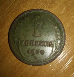 post-14888-0-28892000-1430821417_thumb.j