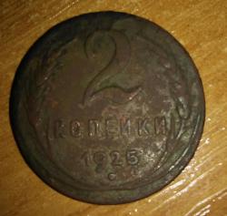 post-14888-0-73892500-1430820780_thumb.j