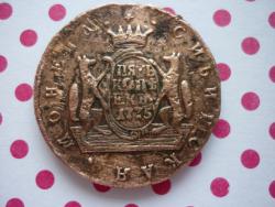 post-16062-0-37982300-1432629574_thumb.j