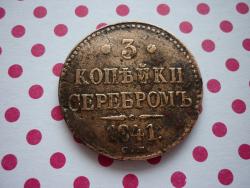 post-16062-0-48763800-1432629089_thumb.j