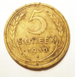 post-1644-0-24274300-1431227834_thumb.jp