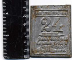 post-19047-0-30823900-1433064113_thumb.j