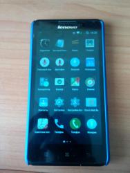 post-20520-0-11156100-1432892791_thumb.j