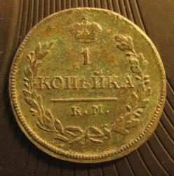 post-21721-0-05650200-1432649104_thumb.j