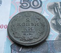 post-21721-0-15602900-1432736042_thumb.j