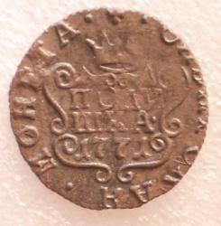 post-21721-0-28181500-1430585333_thumb.j