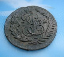 post-21721-0-41614300-1432995713_thumb.j