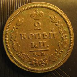 post-21721-0-51046900-1432649858_thumb.j