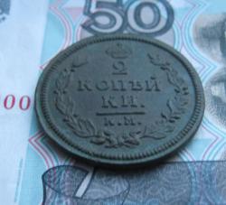 post-21721-0-56433500-1432737884_thumb.j