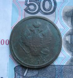 post-21721-0-63822900-1432737891_thumb.j