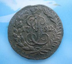 post-21721-0-69897500-1432995705_thumb.j