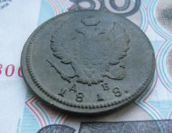 post-21721-0-73840400-1432736058_thumb.j