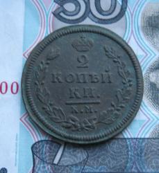 post-21721-0-86793500-1432737874_thumb.j