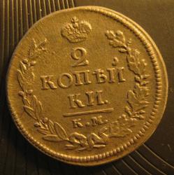 post-21721-0-98428700-1432649472_thumb.j