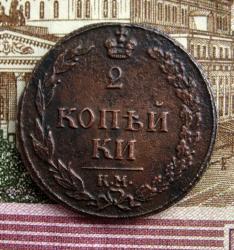 post-23552-0-06563200-1431378492_thumb.j