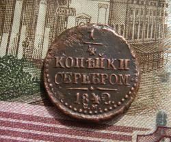 post-23552-0-15971400-1432411899_thumb.j