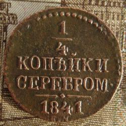 post-23552-0-17184500-1431028374_thumb.j