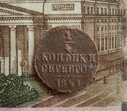 post-23552-0-17425000-1432411834_thumb.j