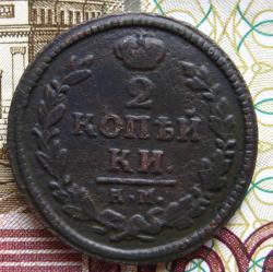 post-23552-0-21735100-1431029599_thumb.j