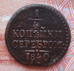 post-23552-0-23078100-1430507666_thumb.j