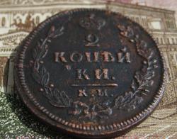 post-23552-0-65007600-1431979768_thumb.j