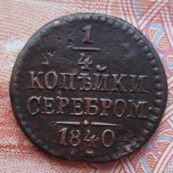 post-23552-0-71177500-1430507918_thumb.j