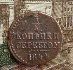 post-23552-0-77165100-1430508796_thumb.j