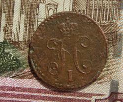 post-23552-0-78998800-1432411735_thumb.j