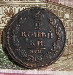 post-23552-0-79223900-1431979690_thumb.j