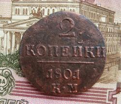 post-23552-0-79365300-1431028873_thumb.j