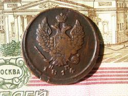 post-23552-0-86838900-1431033324_thumb.j