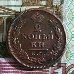 post-23552-0-88541000-1431029375_thumb.j