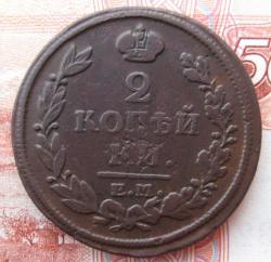 post-23552-0-97294300-1430507400_thumb.j