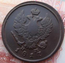 post-23552-0-98395600-1430507490_thumb.j