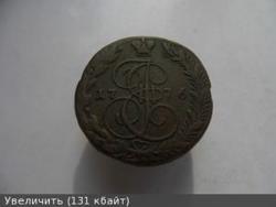 post-26687-0-15764600-1432821380_thumb.j