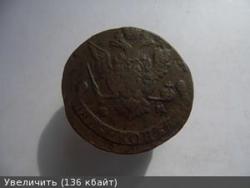 post-26687-0-23856600-1432821375_thumb.j