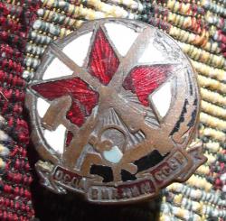 post-26744-0-14842600-1431175176_thumb.j