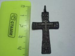 post-27206-0-19210400-1431365692_thumb.j