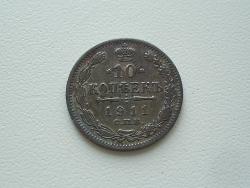 post-27206-0-19422300-1430505111_thumb.j