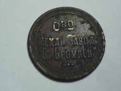 post-27206-0-32047700-1431975518_thumb.j