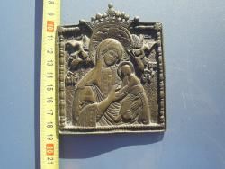 post-27206-0-32083800-1431370057_thumb.j