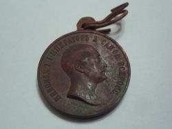 post-27206-0-50135900-1431974462_thumb.j